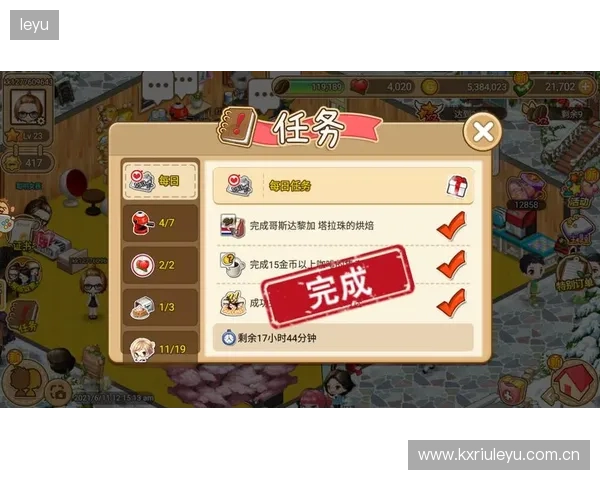 手机版大赢家旧版足球游戏经典版本回顾与玩法解析大全攻略技巧集